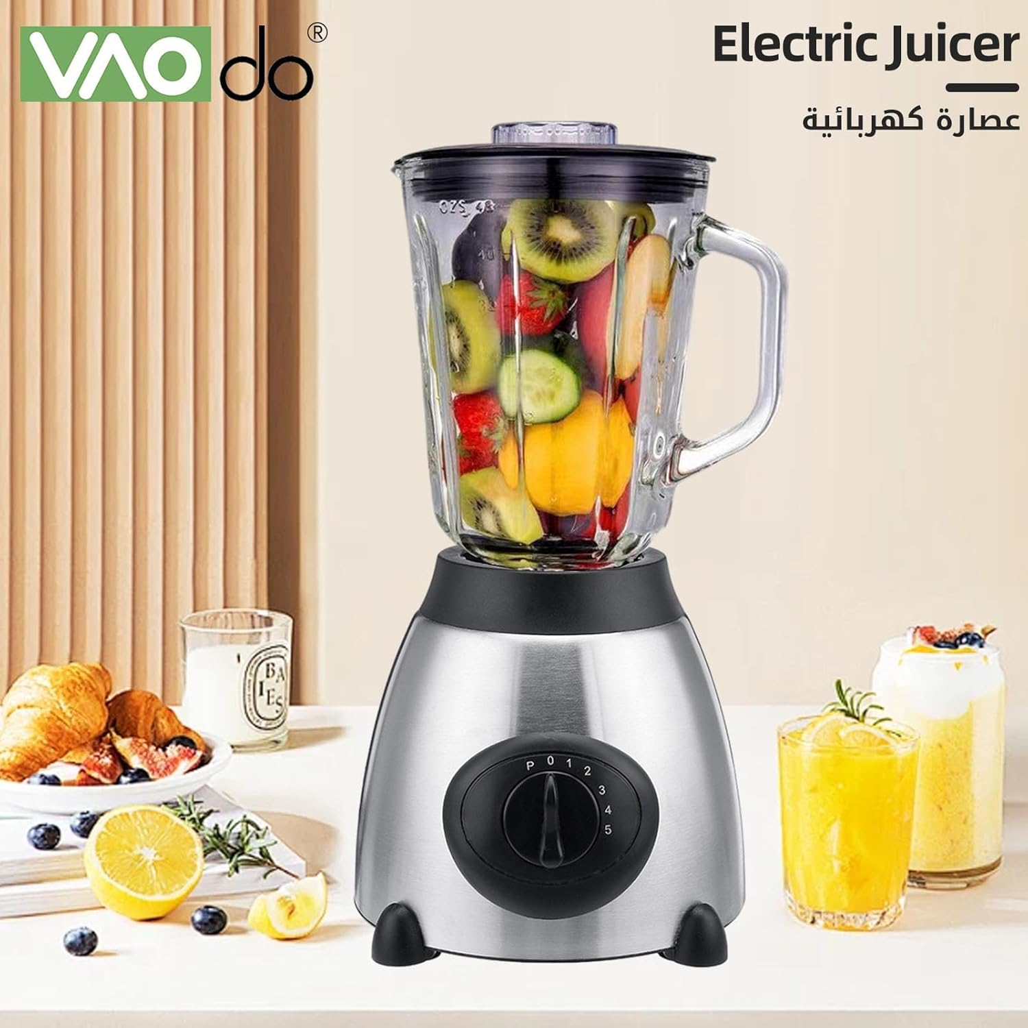 2-in-1 Blender & Grinder 850W with a BPA-free 1.5L glass jar for smoothies, ice, spices, and coffee.